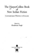 New Indian fiction