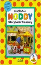 Noddy 7-Noddy and the Special Key