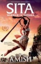 Sita (Warrior Of Mithila)