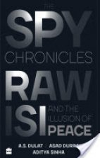 The Spy Chronicles