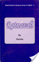 Ratnavali - A Sanskrit Play