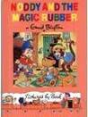 Noddy And The Magic Rubber
